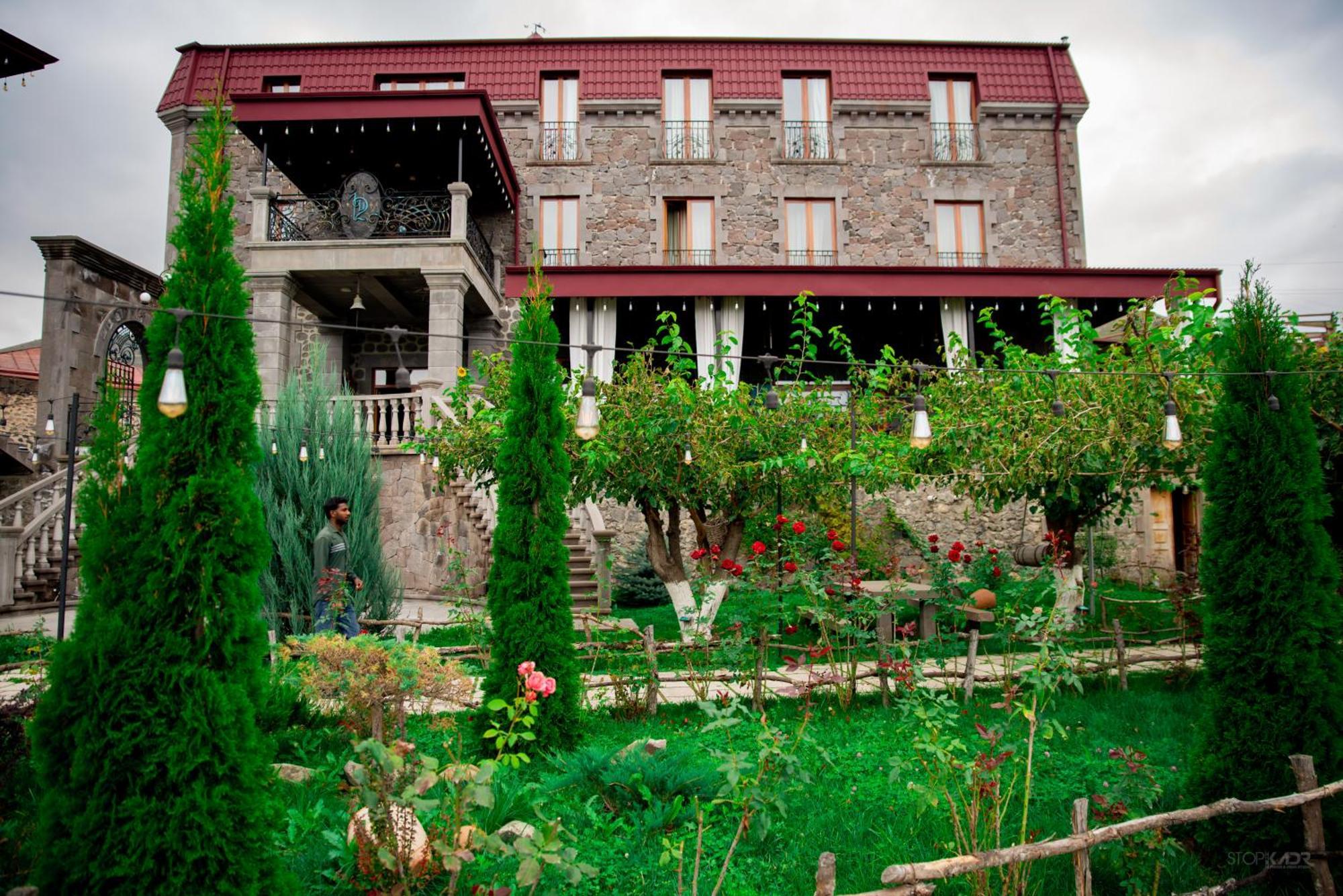 Khoreayi Dzor غوريس المظهر الخارجي الصورة