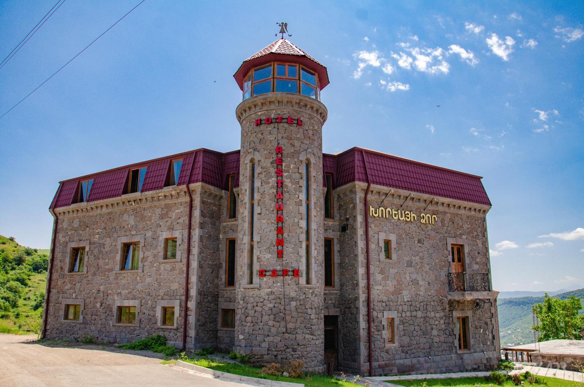 Khoreayi Dzor غوريس المظهر الخارجي الصورة